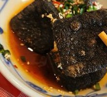 Changsha Stinky Tofu