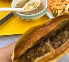 Roujiamo