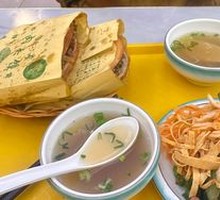 Small Mixed Cold Dish