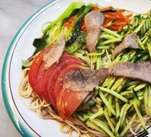 牛肉凉拌面