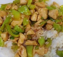 Spicy Chicken Cubes over Rice