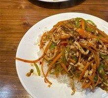 Fish-flavored Chicken Rice Bowl
