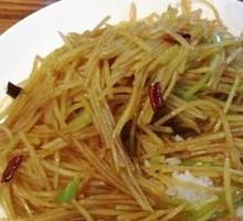 Green Pepper and Potato Noodles Rice Bowl