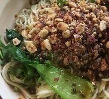 Small Noodles