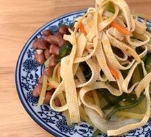 Vegetable Assortment Platter