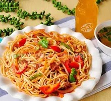 Beef Stir-Fried Noodles