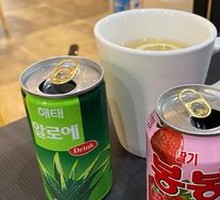 Lotte Strawberry Dessert