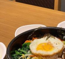 Stone Pot Rice Bowl
