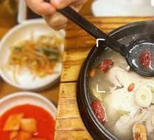 Ginseng Chicken Soup
