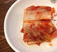 Kimchi