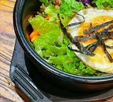 Stone Pot Rice Bowl