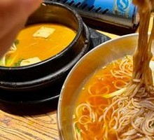 Cold Noodles