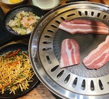 Grilled Pork Belly