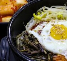 Stone Pot Rice Bowl