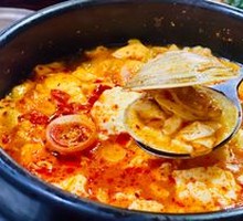 Soft Tofu Soup