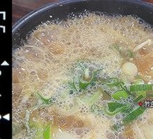 Soybean Paste Soup