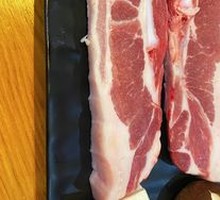 Grilled Beef Belly