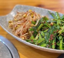Pickled Vegetables