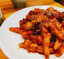 Spicy Chicken Feet