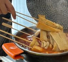 Fish Cake Pot