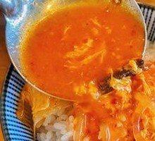 Spicy Beef Soup