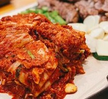 Eight Treasure Meat Wrapped in Leaves