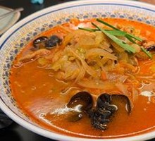 Seafood Spicy Noodle Soup