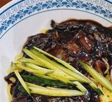 Baby Fried Sauce Noodles