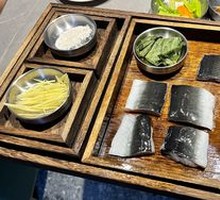 Grilled Live Eel