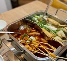 Fish Cake and Rice Cake Hot Pot