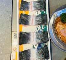 Fresh Eel