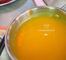 Pumpkin Porridge