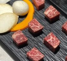 Premium Black Wagyu Beef