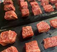 Premium Wagyu Snowflake Beef