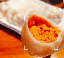 Sea Urchin Dumplings
