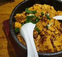 Stone Pot Tofu