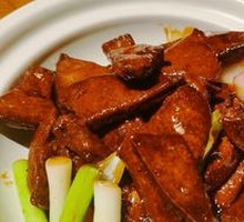 Nine-Color Liver Slices