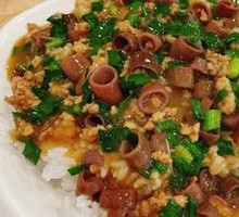 Sea Cucumber Rice Toss