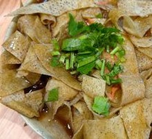 Fried Rice Noodles with Crispy Tofu