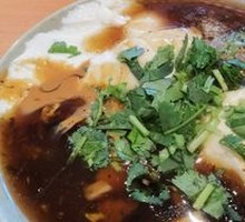 Tofu pudding