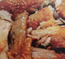 Baoshengyuan Special Roast Chicken
