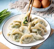 Vegetarian Egg and Leek Dumplings