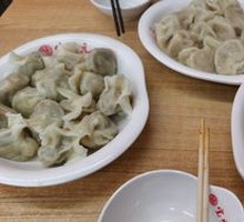 鸡蛋西葫饺子