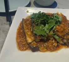 Mashed Eggplant Dip