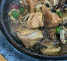 Chicken Rice