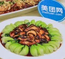 Braised Pork Belly with Mushrooms