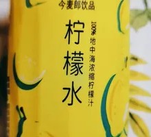 今麦郎柠檬水