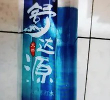 舒达源矿泉水