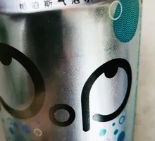 帕泊斯气泡水