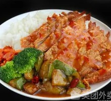 Spicy Jam Fried Chicken Rice